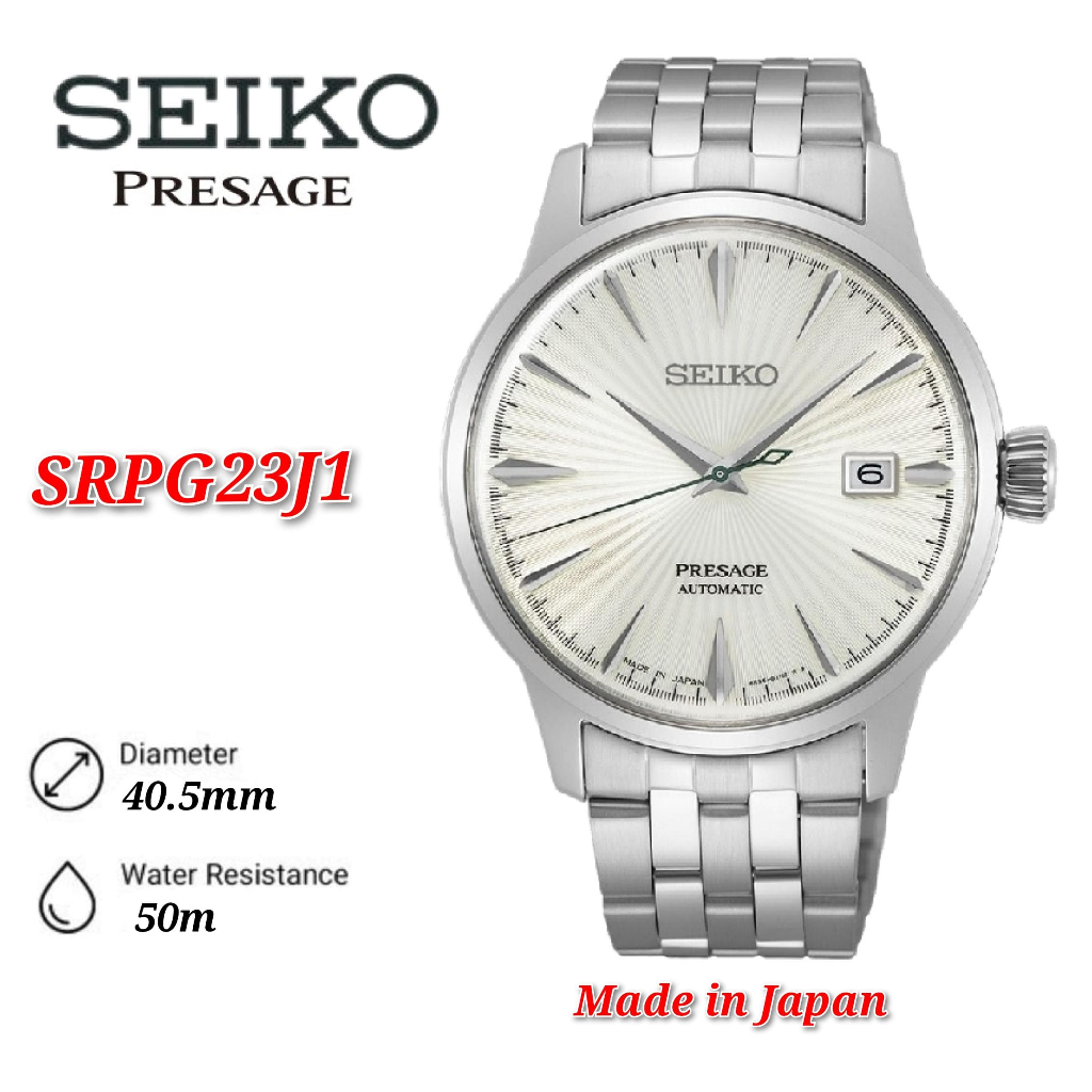 Seiko Presage Automatic SRPG23J1 a € 365,00 (oggi