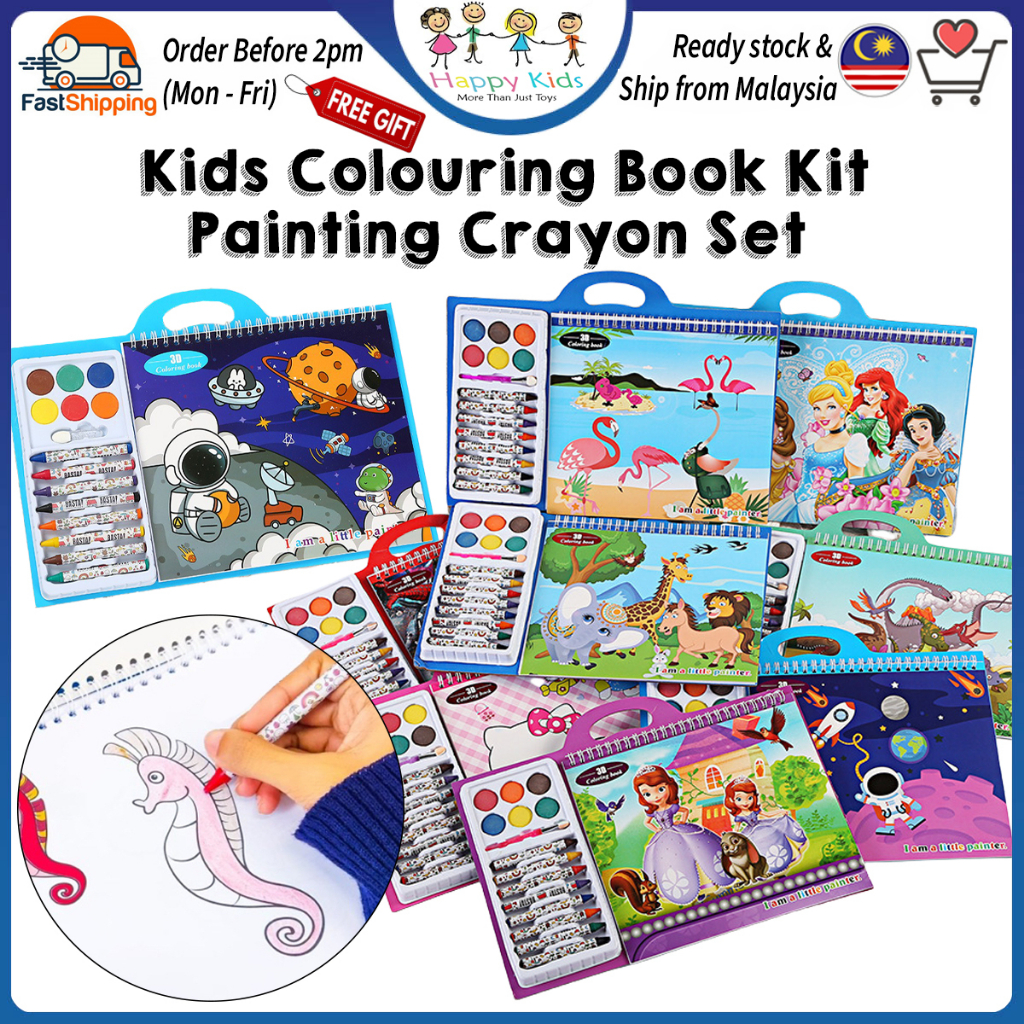 [Happy Kids] Kids Painting Book Kid Colouring Book Set Gouache Crayon ...