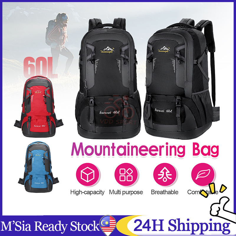 60L Large Outdoor Waterproof Backpack Camping Bag Hiking Backpacks ...