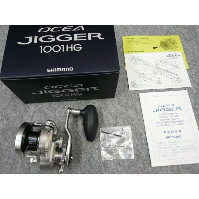 SHIMANO Jigging 17 Ocea Jigger 1001HG Left Handle Baitcasting Reel Dual  Axis Direct from Japan | Shopee Malaysia