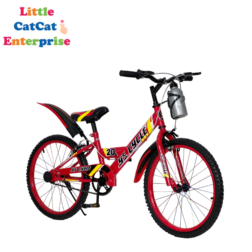 Bicycle Basikal Kanak kanak 12 16 20 Harga Lelong Stock Clearance Shopee Malaysia