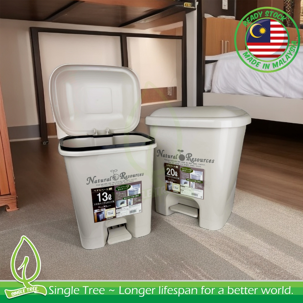 SINGLE TREE 13L/20L Step Dustbin (STPB13 STPB20) Plastic Pedal Type ...