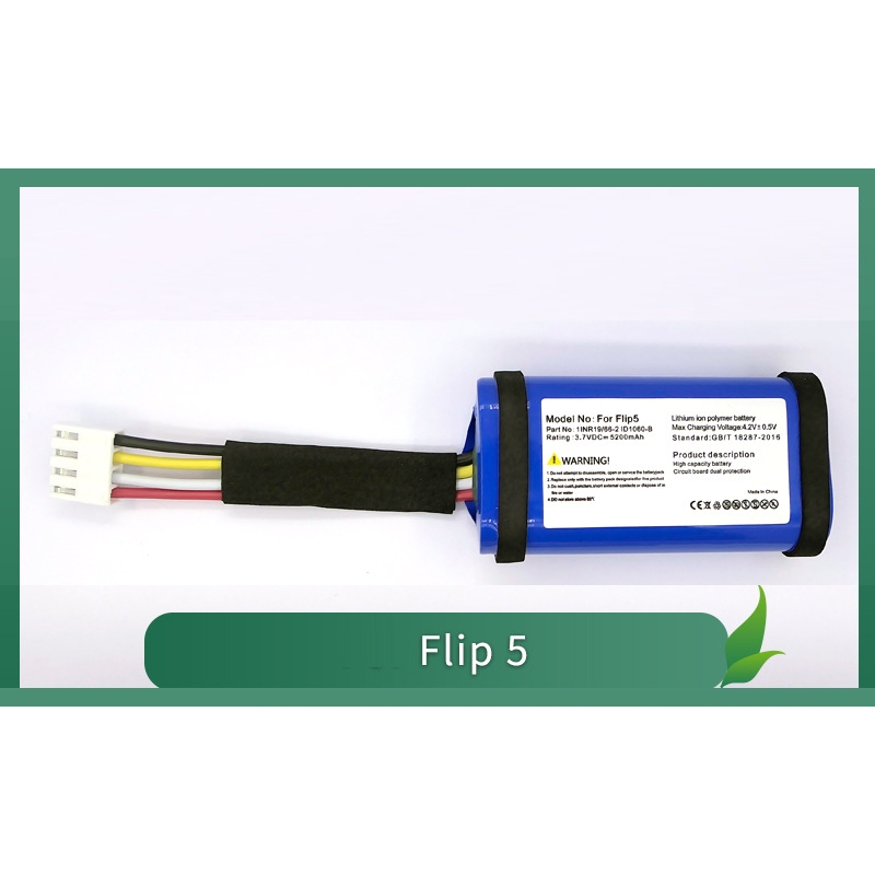 Jbl Flip3 Jbl Flip Replacement Battery JBL GSP872693 3000mah