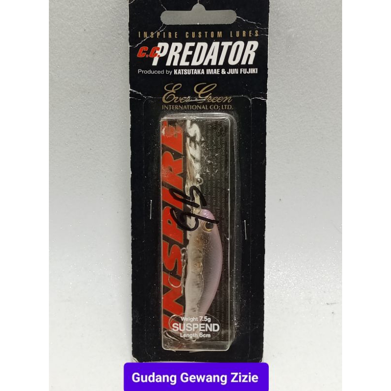 Leurre SPIN-MOVE SHAD de EverGreen (Japan