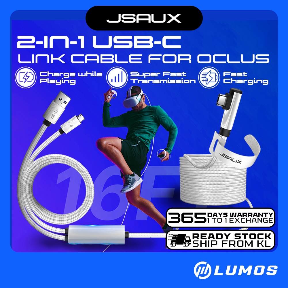 JSAUX CD0044 2-IN-1 USB-C Link Cable for Oclus, Pico 4, VR etc.16FT ...
