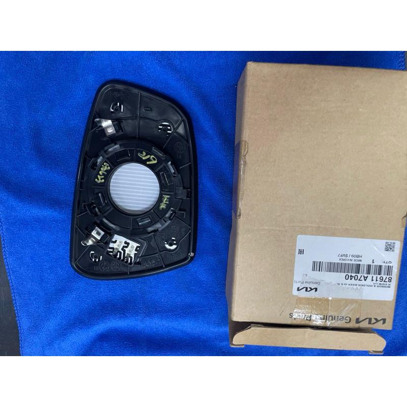 KIA K3 SIDE MIRROR LENS ORIGINAL | Shopee Malaysia