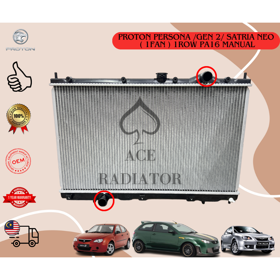 PROTON SATRIA NEO / PERSONA / GEN2 (1FAN) AUTO/MANUAL 2IN1 OEM RADIATOR ...