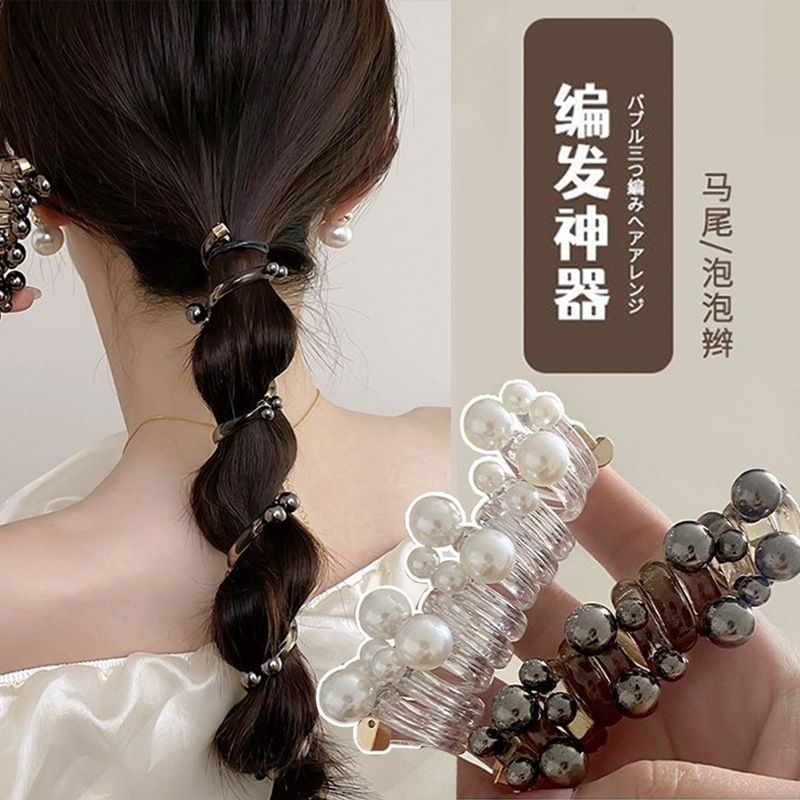 🇲🇾Korean Bubble Phone Wire Rubber Band Wiring Phone Line String Getah ...