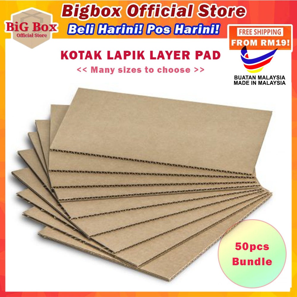 【Lapik】 (50pcs) Kotak Lapik Layer Pad Packaging Box Carton Box ...