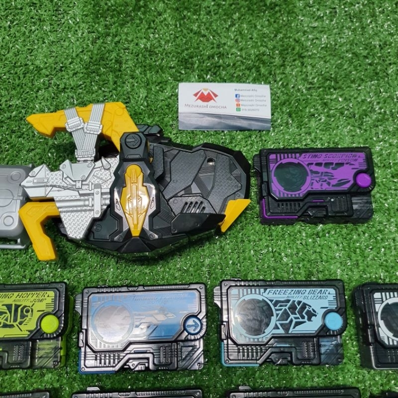 Kamen Rider Horobi Force Riser DX Set + 18 Progress Key (Bandai ...