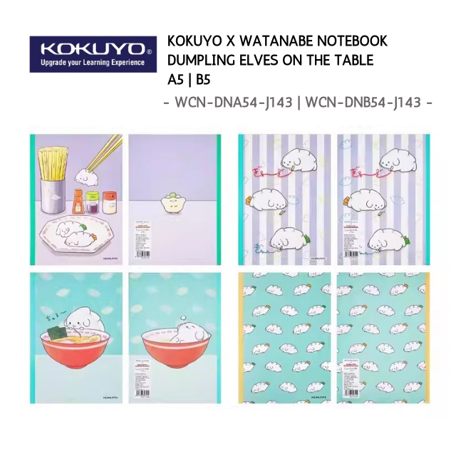 KOKUYO X WATANABE AI ILLUSTRATOR DESIGN BOOK A5 | B5 - DUMPLING ELVES ...