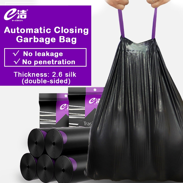 Beg Sampah Bertali R REMOV Extra Thick Plastik Sampah Garbage Bag ...