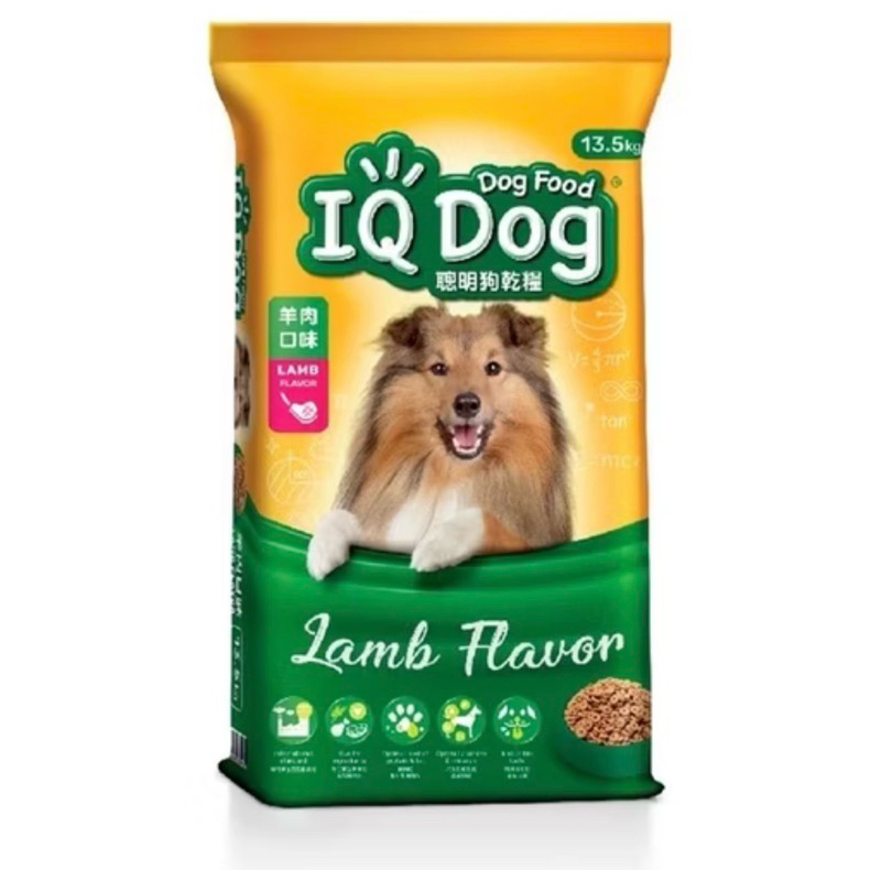 Lamb flavored dog food best sale