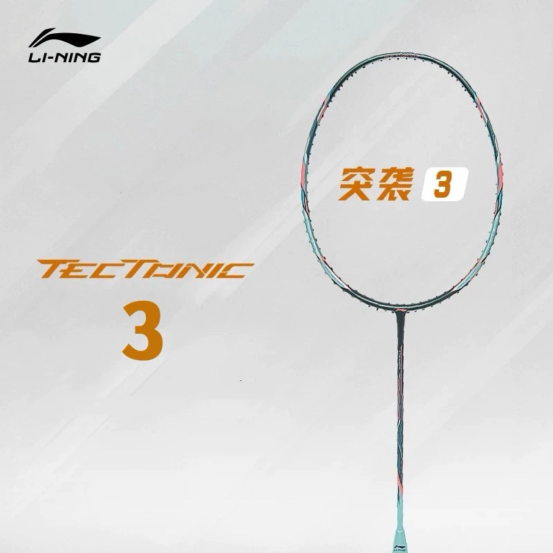 LINING TECTONIC 3 BADMINTON RACQUET FREE STRING AND GRIP | Shopee Malaysia