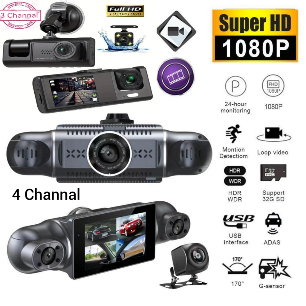 24Hours 3-4 Channels car grab taxi Display Dashcam FHD Time Lapse ...
