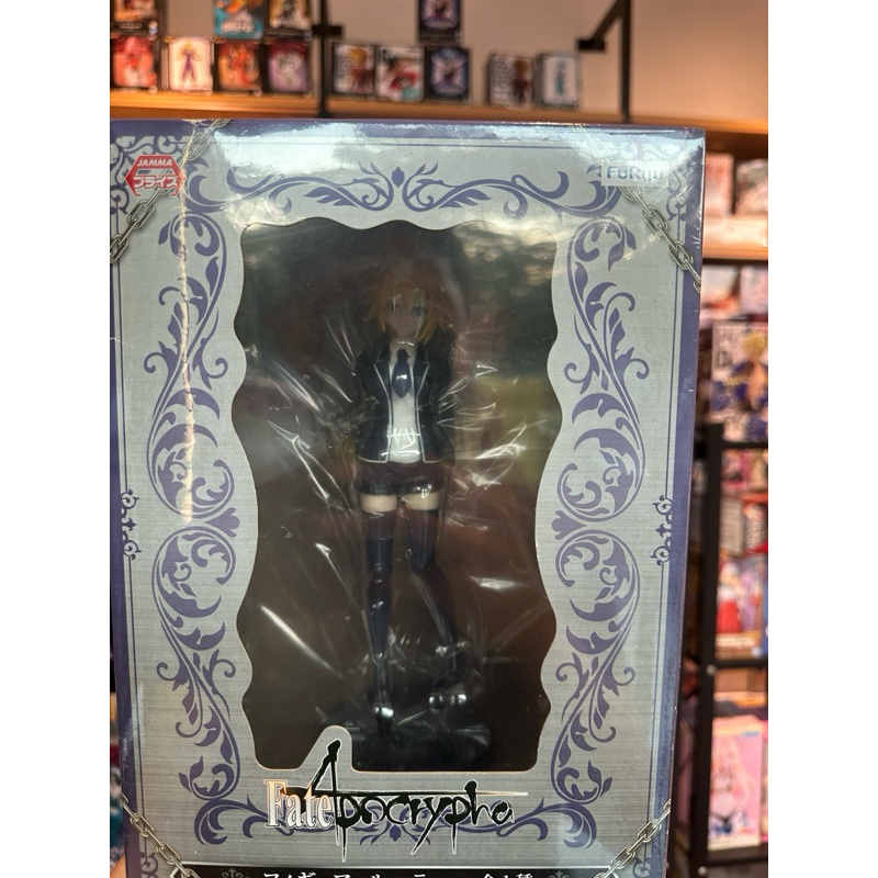 Furyu FGo Fate Apocrypha Jeanne d’Arc School Uniform Figure | Shopee ...