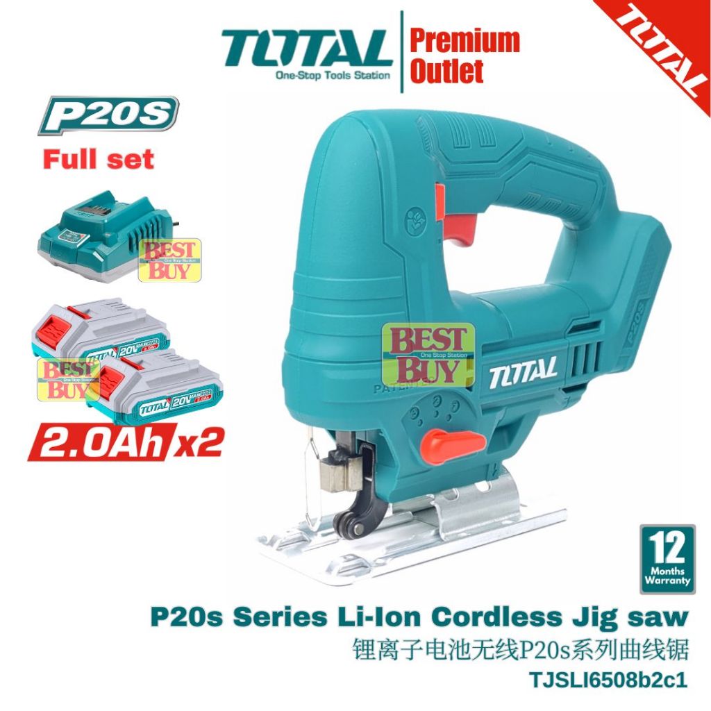 TOTAL Tools P20s 20V series Cordless Jig Saw [free 1pc Jig saw blade ...