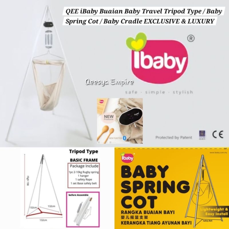 iBaby Buaian Baby Travel Tripod Type / Baby Spring Cot / Baby Cradle ...
