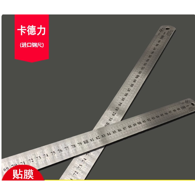 Car Window Tinting Tools for Film Cutting Ruler 1 meter Automotive ...