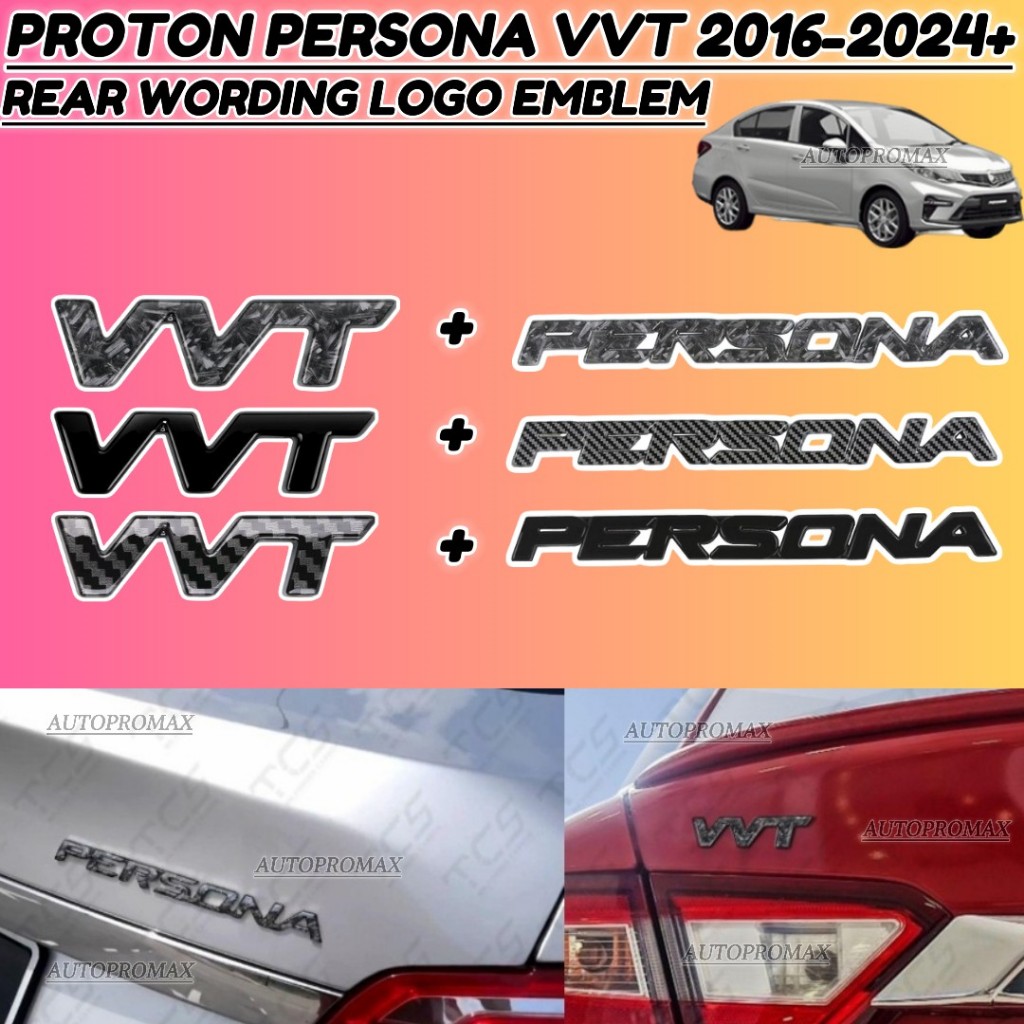 AUTOPROMAX PROTON PERSONA VVT 2016-2024+ CAR WORDING LOGO EMBLEM ...
