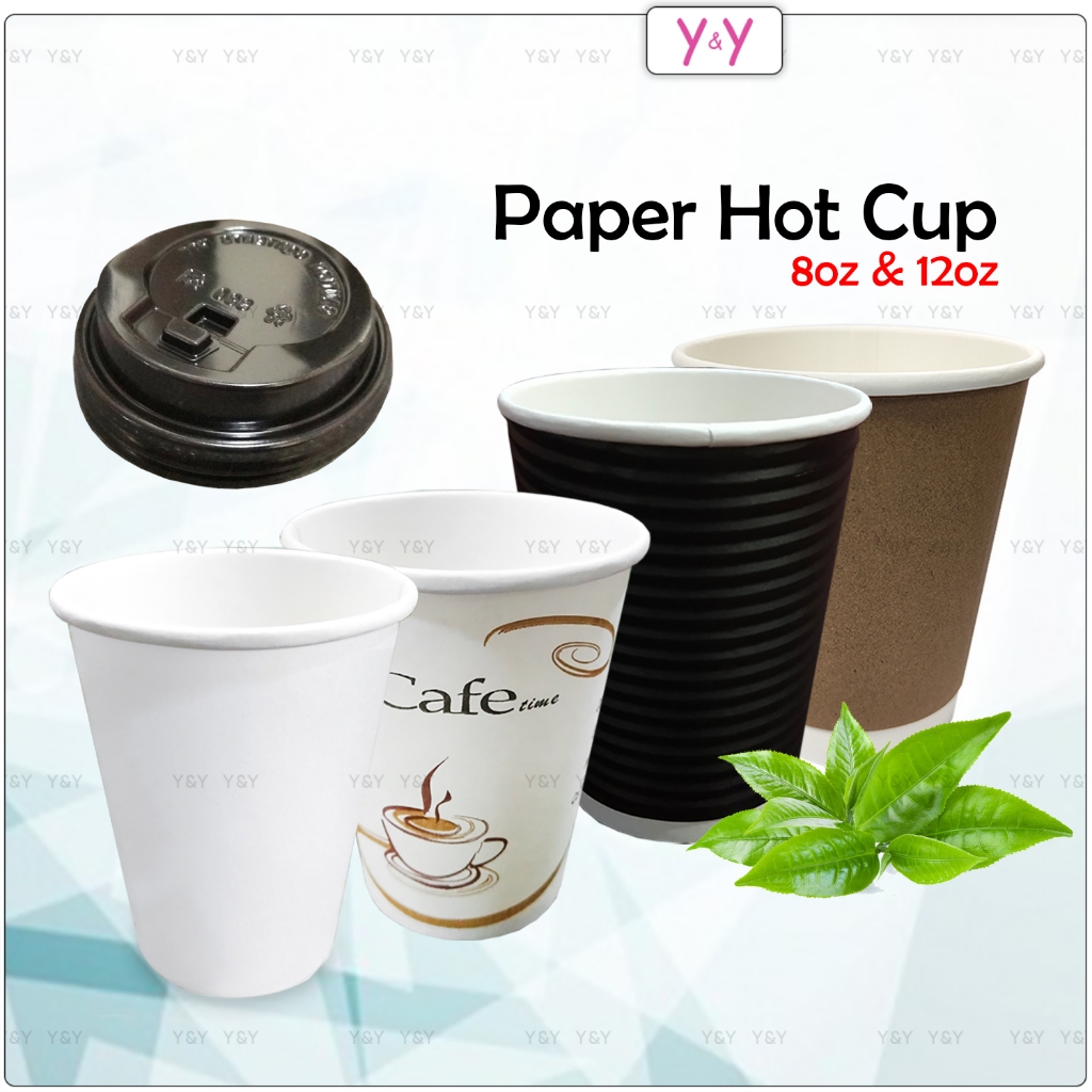 Disposable Paper Hot Cup / Party Paper Hot Cup / Coffee Paper Cup ...
