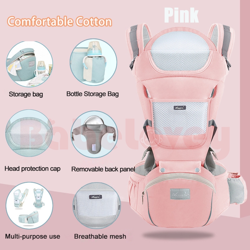 Bable baby hip seat carrier sale