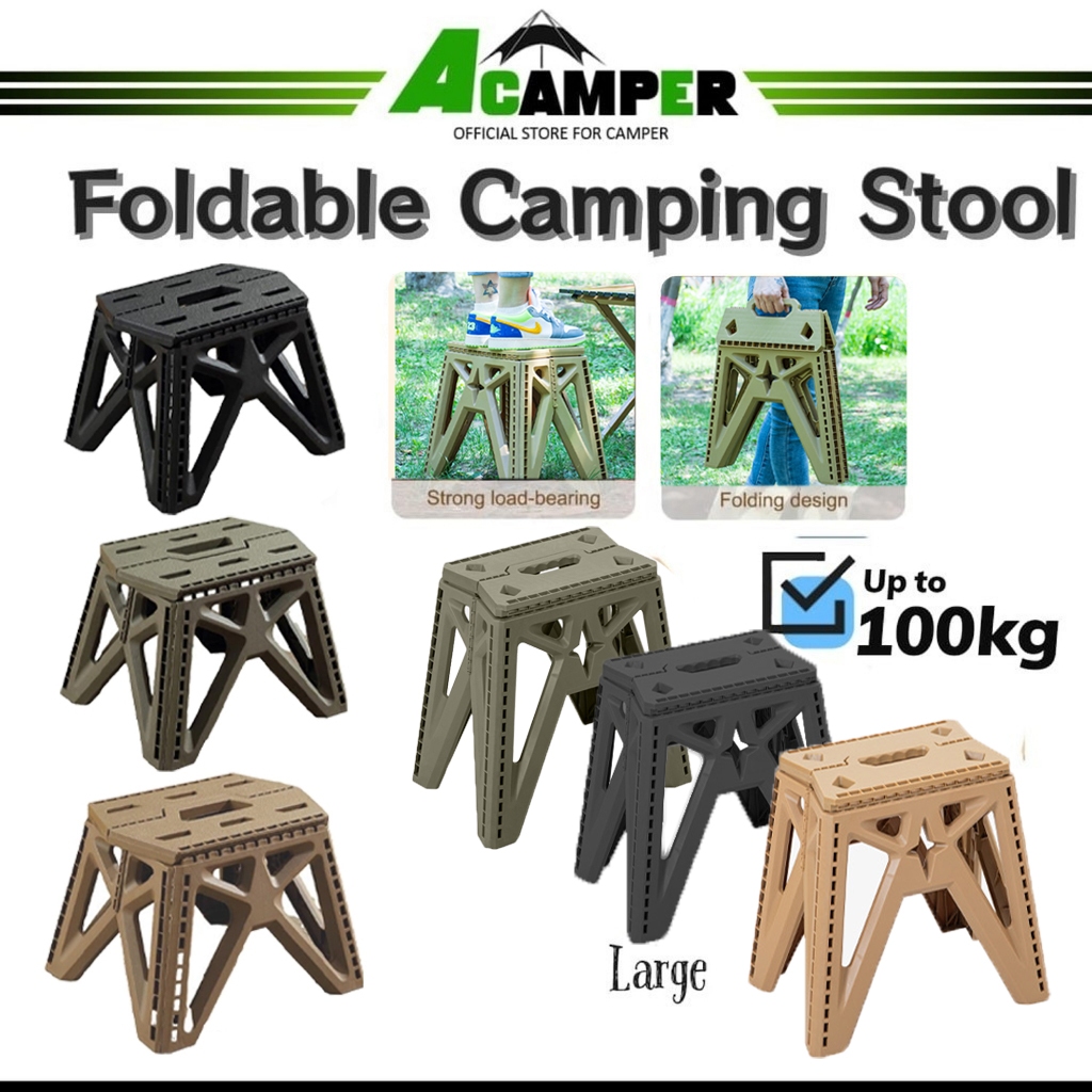 Military Style Camping Foldable Stool Portable Bench Stool Camping ...