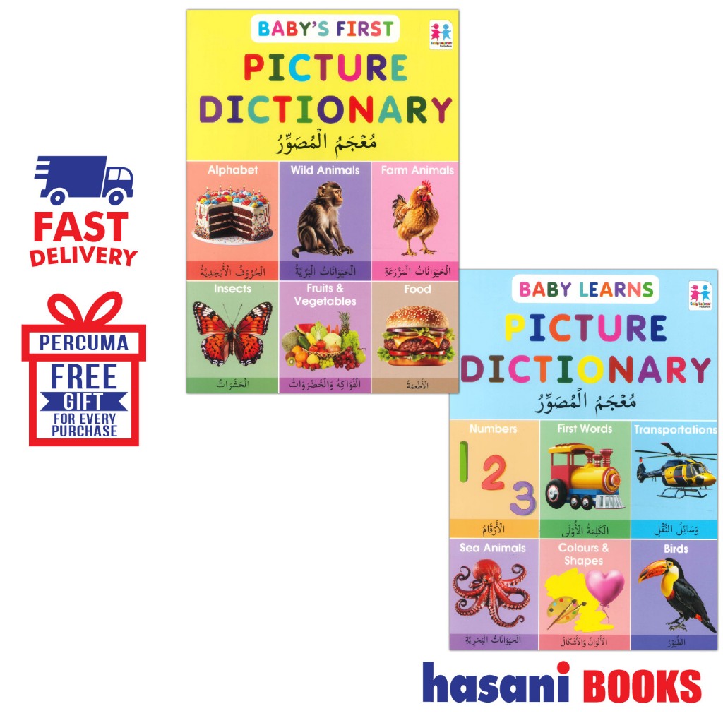 Hasani Early Learner Picture Dictionary English Arabic | Shopee Malaysia