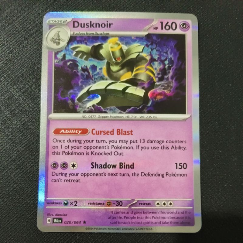 bede pokemon card Bede (124/159) - Crown Zenith main image 1