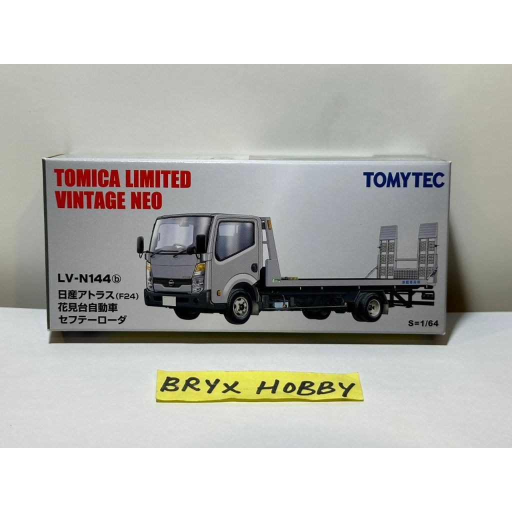 Miniature Tomica Limited Vintage LV-N144b Nissan Atlas F24 - Neuve