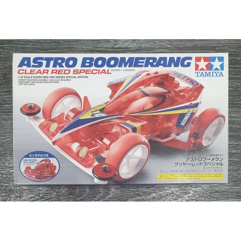 Tamiya Super Mini 4wd Series Special Edition Astro Boomerang Clear Red ...