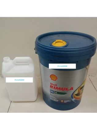 Shell Rimula R5 LE 10W40-2.5Litre(Repack) | Shopee Malaysia