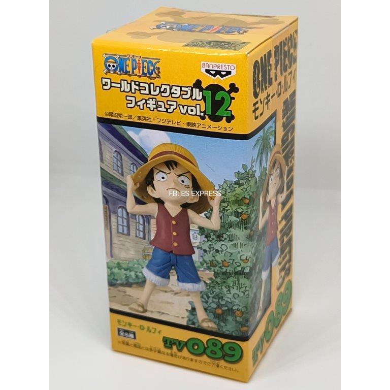 Banpresto One Piece 2.5-Inch Roger World Collectible Figure, Log Collection Volume 1 By Banpresto