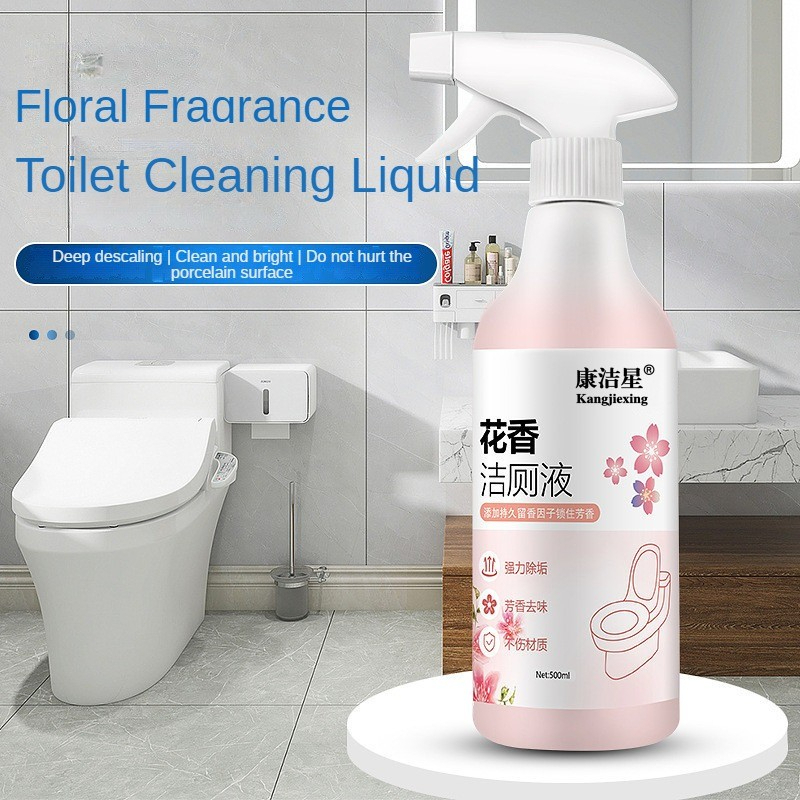 Floral Toilet Cleaning Remove Toilet Odors Speedy Cleaning Clean The ...