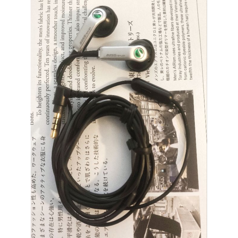 Bass reflex earphones outlet