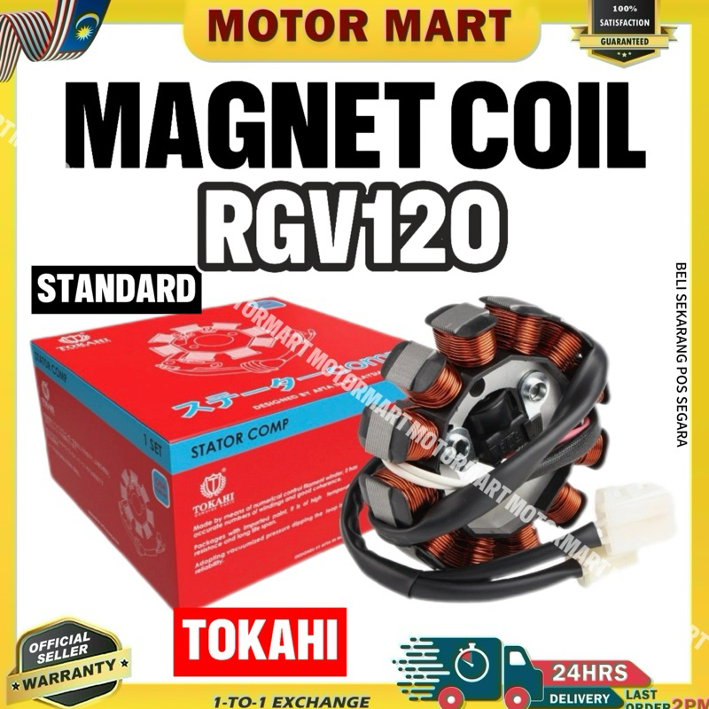 SUZUKI RGV 120 RGV120 MAGNET COIL KOIL FUEL COIL FIELD COIL API STARTER ...