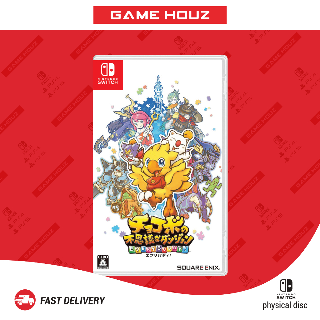 (Nintendo Switch) Chocobo's Mystery Dungeon EVERY BUDDY! - NEW/USED ...