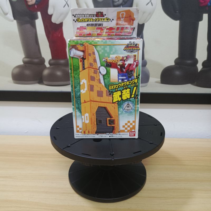 Bandai Power Rangers Doubutsu Sentai Zyuohger DX Cube Kirin | Shopee ...