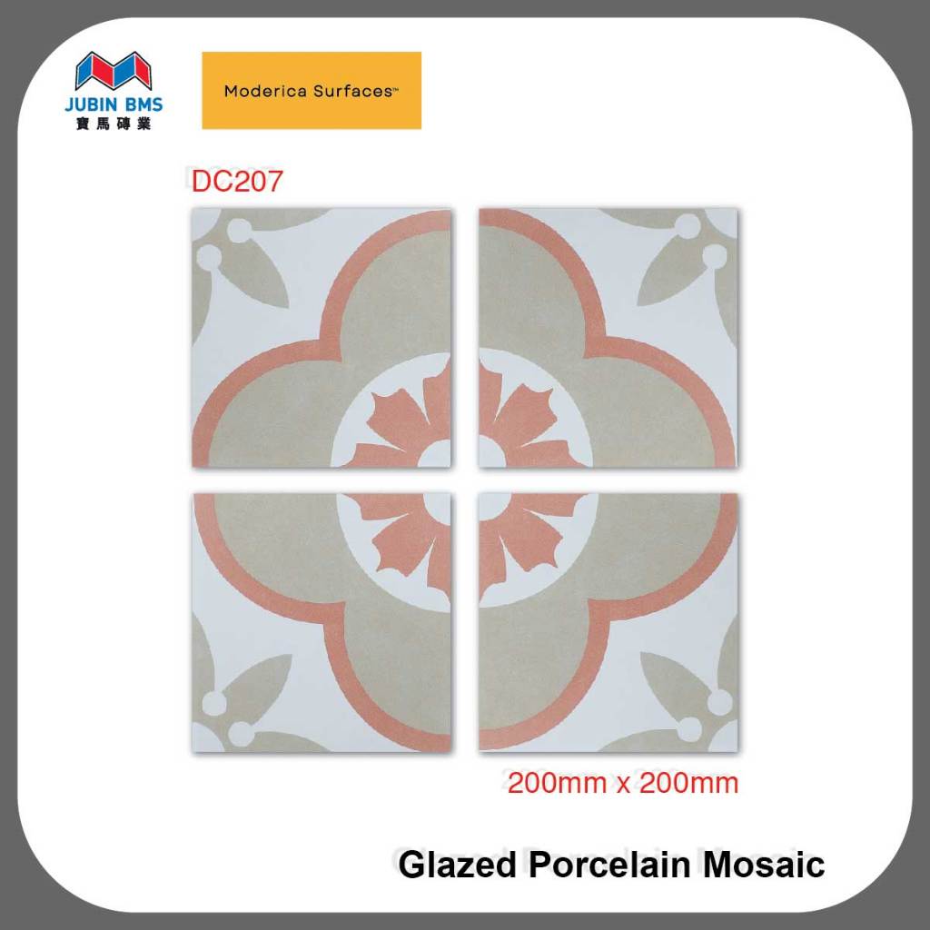 [REAL TILE] DC207 (A) (YH) Floor/Wall/Decoration for Kitchen,Dining ...