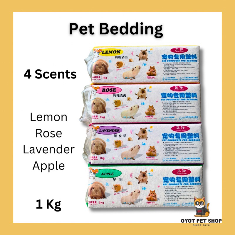 Pet Bedding Wood Serbuk Kayu Haiwan Chips/ Wood Shaving for Rabbit ...