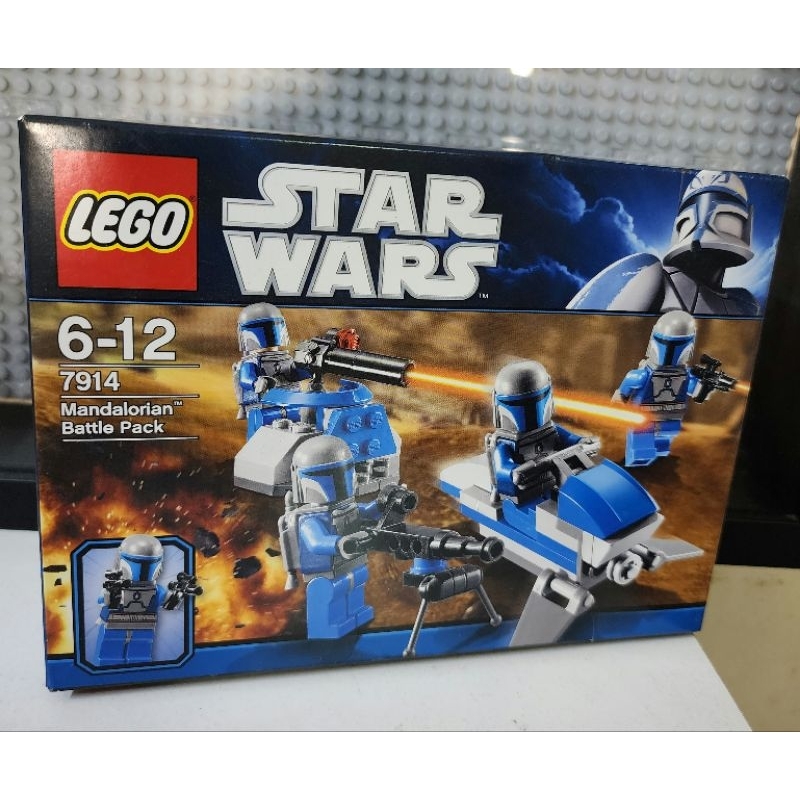 LEGO Star Wars 7914 ~ Mandalorian Battle Pack. (New) | Shopee Malaysia