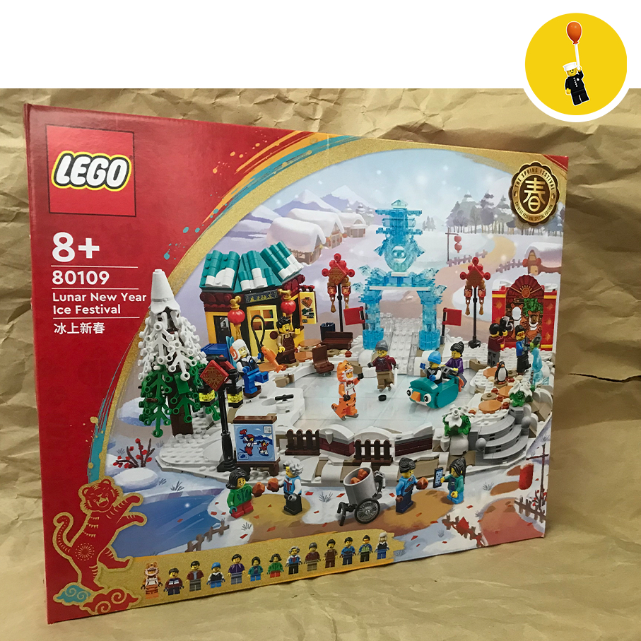 LEGO Lunar New Year Ice Festival retailer 80109