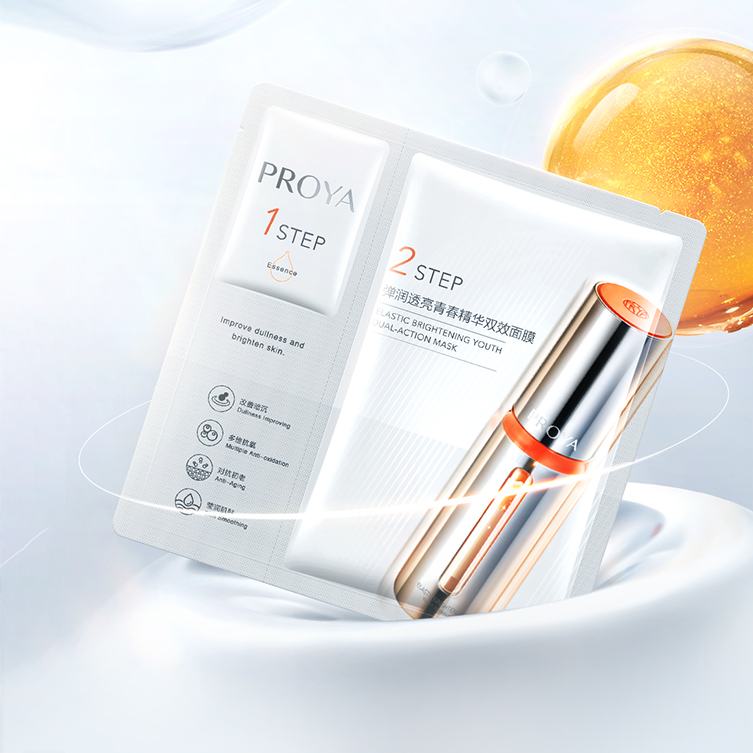 PROYA Elastic Brightening Youth Dual-Action Mask (25ml) 珀莱雅 双抗精华面膜 ...