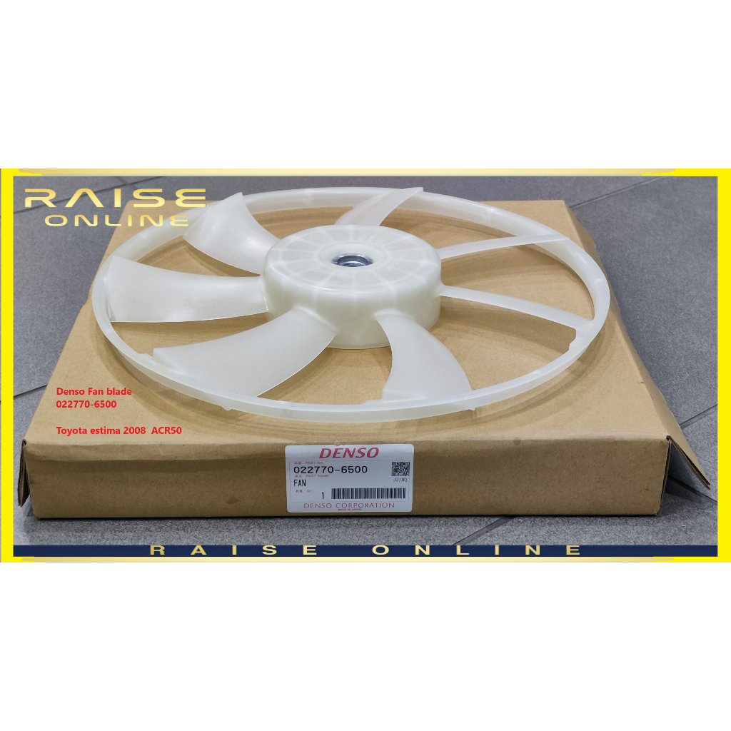 100% DENSO ORIGINAL FAN BLADE RADIATOR TOYOTA ESTIMA ACR50 2008 ( 7 ...