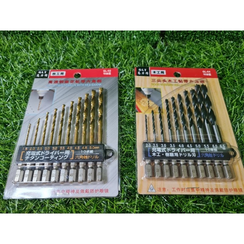 Hex screw drill bit hotsell