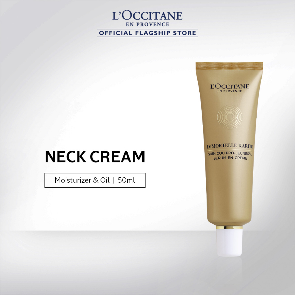 L'Occitane Immortelle Shea Neck Cream 50ml Shopee Malaysia