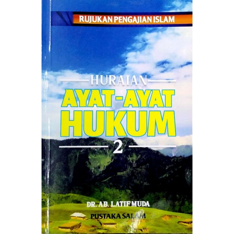 Huraian Ayat Ayat Hukum [ Jilid 1 And 2 ] Rujukan Pengajian Islam Dr