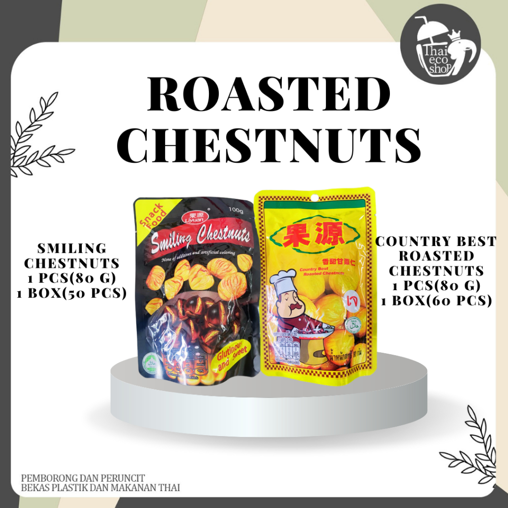 Buah Berangan Bakar Buah Berangan Goreng Chestnuts Roasted | Shopee ...