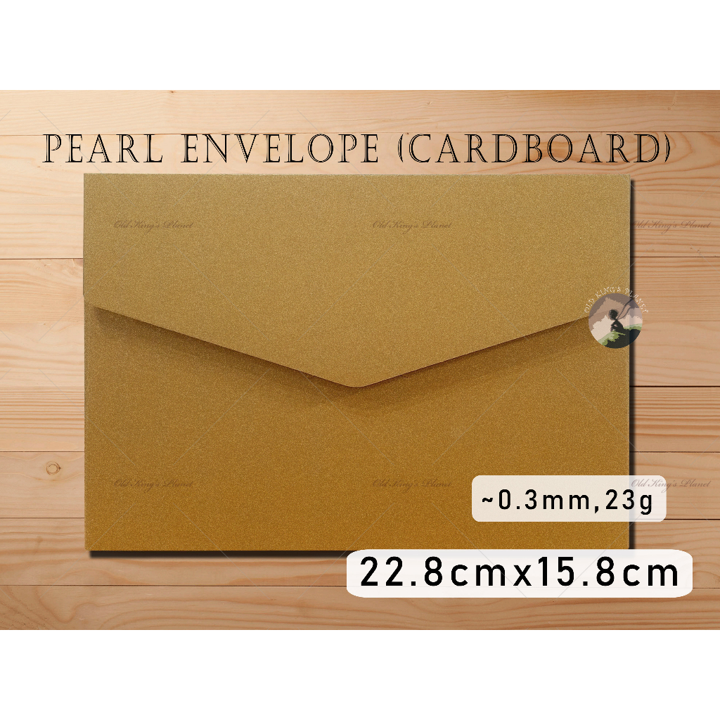 10/20pcs Envelope Wax Stamp Retro Hemp Texture Envelopes 复古信封 火漆