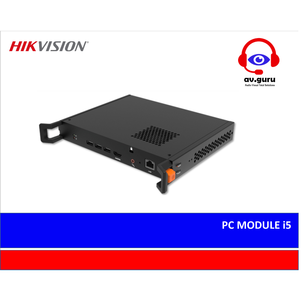 HIKVISION PC MODULE i5 | Shopee Malaysia
